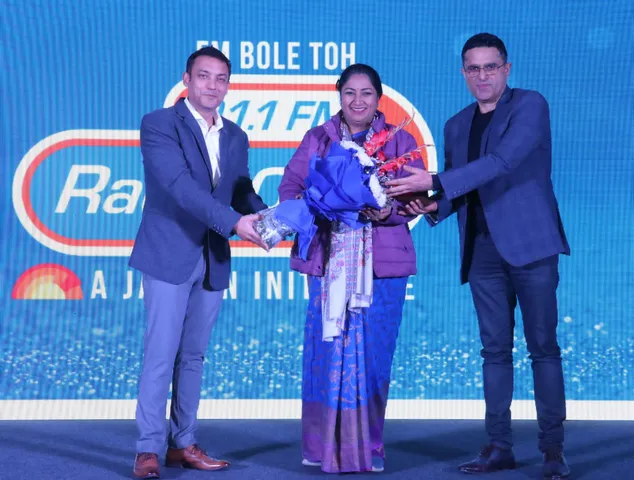 Radio City ने दिल्‍ली में City Icon Awards में बिजनेस लीडर्स को सम्‍मानित किया  