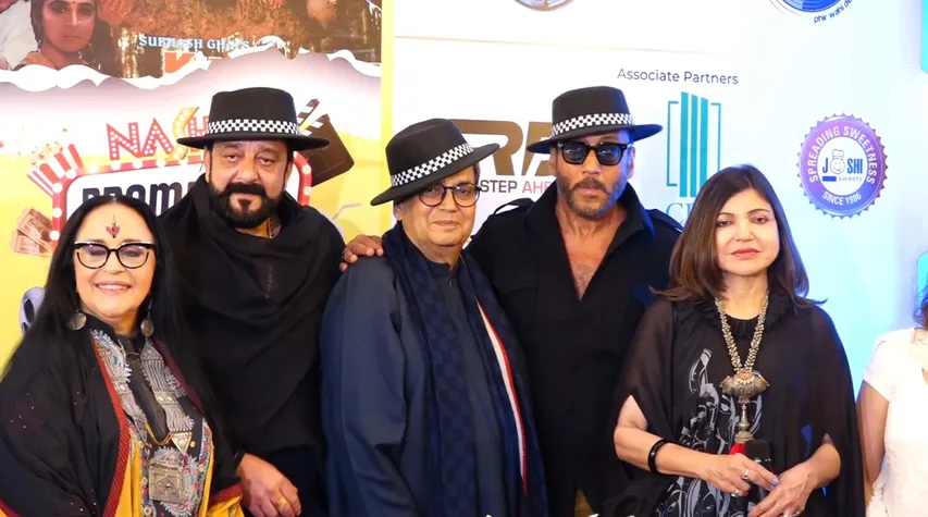  30 Years of Khalnayak Movie Celebration सुभाष घई: नायक नहीं खलनायक हूँ