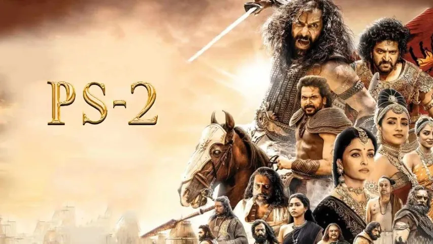 PS 2 Box Office Collection: ‘पोन्नियिन’ सेल्वन 2’ ने किया इतने करोड़ का कलेक्शन