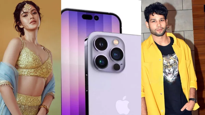 बॉलीवुड के इन सितारों ने खरीदा iPhone 14 Pro