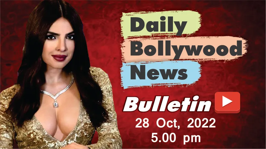 Bollywood news