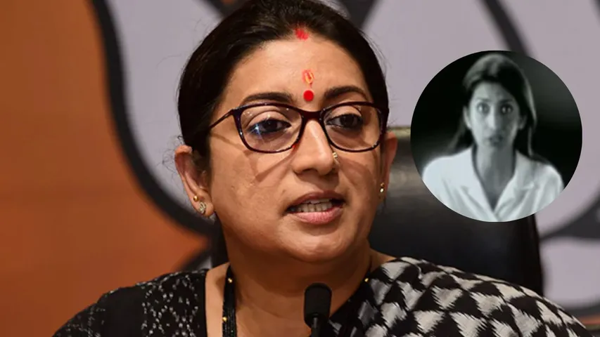 Smriti Irani shares her old sanitary pad ad