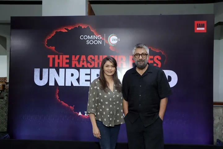 The Kashmir Files Unreported का ट्रेलर हुआ लांचः Vivek Ranjan Agnihotri और Pallavi Joshi Present रही मौजूद