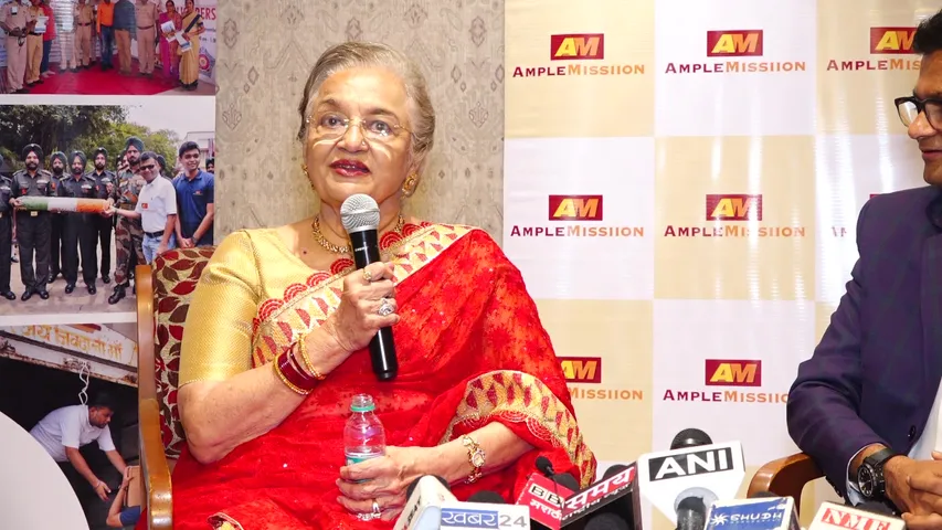 Asha Parekh