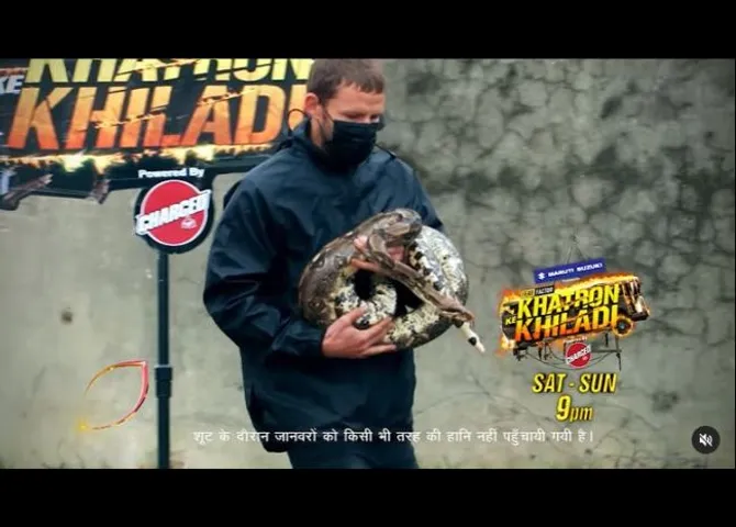 KKK12