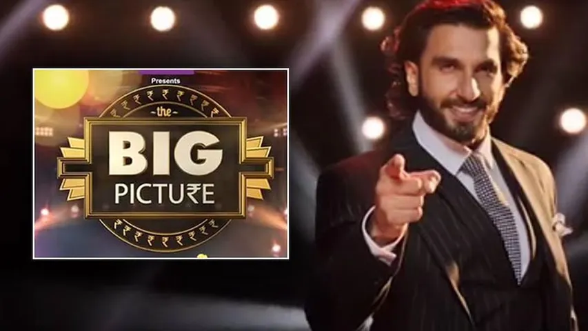 The Big Picture: 4 और 5 नवंबर की लिखित अपडेट