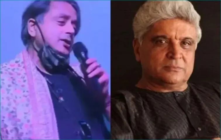 जावेद अख्तर की टिप्पणी उनपर ही भारी पड़ जाती है - शरद राय