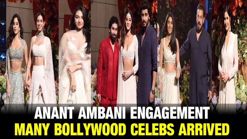 Bollywood Stars Arrive at Anant Ambani Engagement