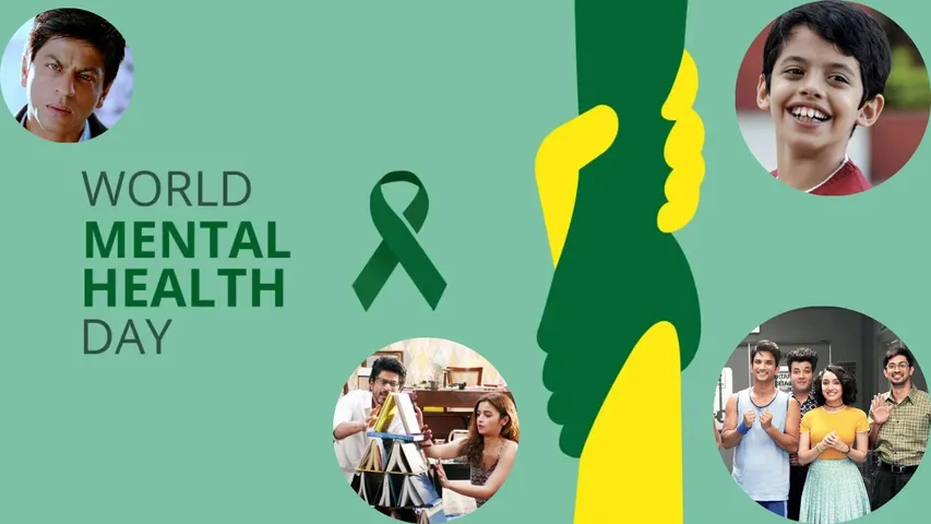 World Mental Health Day 2022