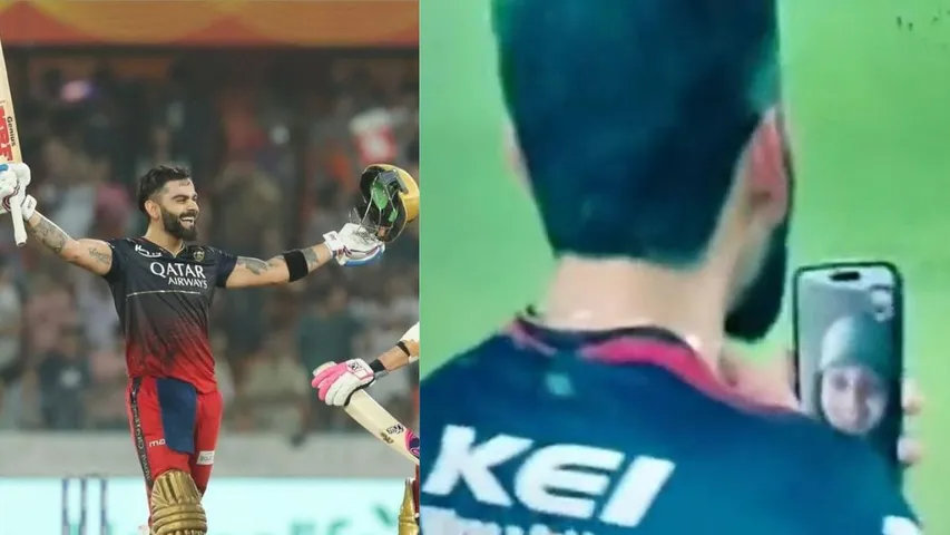 virat_kohli_could_not_stop_himself_from_completing_a_century_he_did_this_work_in_the_cricket_ground_itself