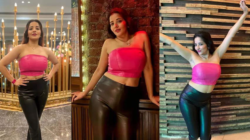 Monalisa के इस लुक ने बढ़ाईं फैंस की धड़कनें, देखें एक्ट्रेस की लेटेस्ट तस्वीरें