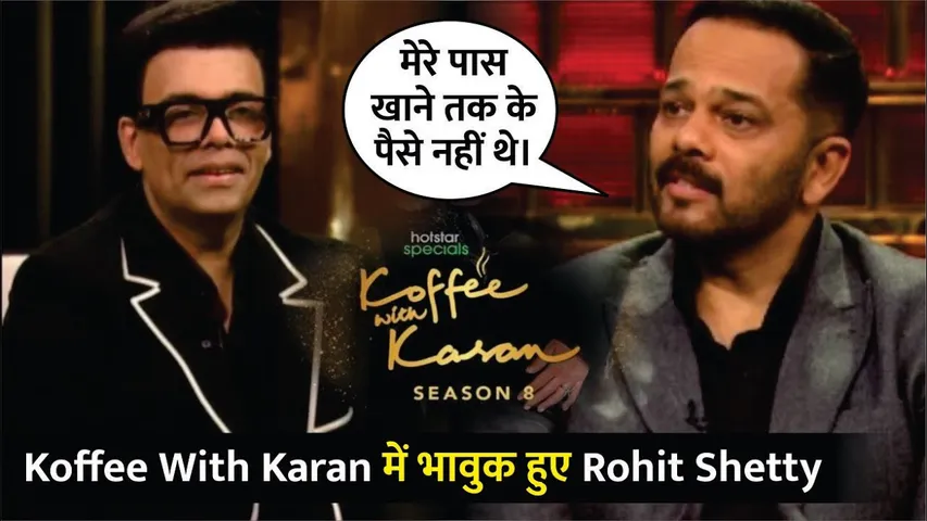 Koffee With Karan New Promo 