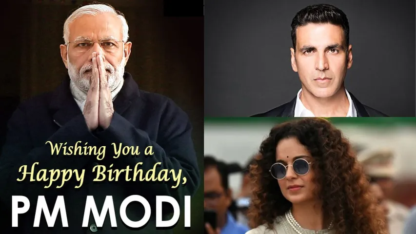 PM Narendra Modi Birthday Wishes