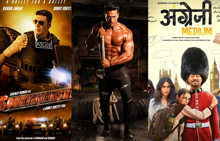 Upcoming Bollywood Movies In March : बॉक्स ऑफिस पर धमाका करने आ रही ये चार फिल्मे