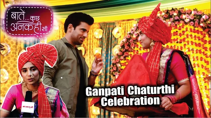 Baatein Kuch Ankahee Si  On Location  Vandana-Kunal Together Celebrating Ganpati Festival