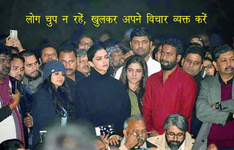 पहले तो दिल्ली आने से मना कर दिया था, अब कर रही हैं जेएनयू में प्रमोशन ?