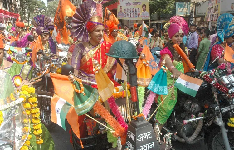 मुंबई में मराठी हिंदुओं ने शानदार अंदाज़ में मनाया गुड़ी पड़वा का त्यौहार