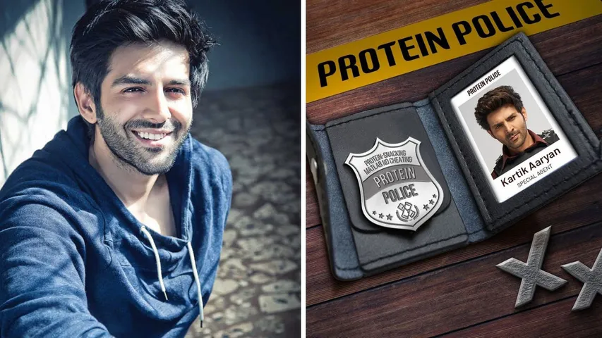 Protein Police: Kartik Aaryan ने शेयर किया अपनी नई फिल्म का फर्स्ट लुक!