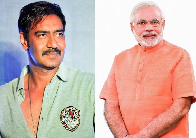 क्यों चर्चा में आ गया है अजय देवगन का बॉडीगार्ड...पीएम मोदी से लेकर अमित शाह तक कर रहे हैं कमेंट