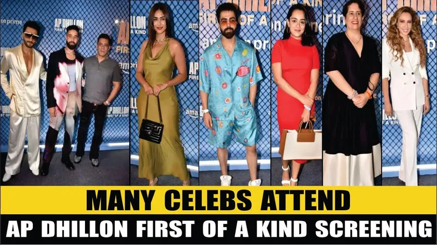 Celebrity Arrive at AP Dhillon Amazon Prime First Of A Kind Docuseries Premiere