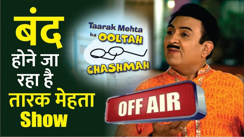 Taarak Mehta Ka Ooltah Chashmah ShowOff-Air