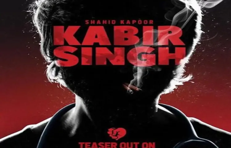 कबीर सिंह का टीज़र रिलीज़, दबंग स्टूडेंट के किरदार में नज़र आए शाहिद कपूर