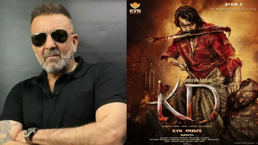 sanjay-dutt-kd-the-devil-teaser-launch_mayapuri