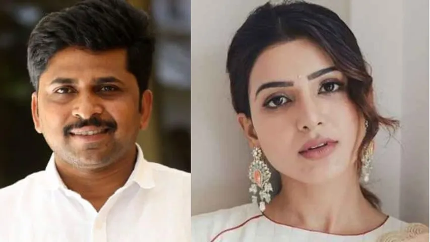 shiva_nirvana_director_of_kushi_revealed_this_thing_related_to_samantha_ruth_prabhu