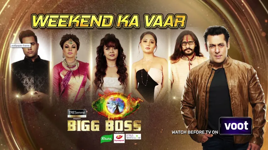 Bigg Boss 15: 18 और 19 दिसंबर की लेटेस्ट अपडेट