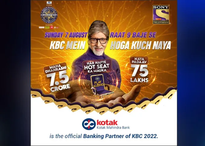Uday Kotak founder of Kotak Mahindra Bank