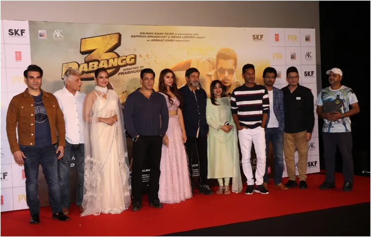 Dabangg-3 Trailer: सलमान खान की दबंग-3 का ट्रेलर लॉन्च, कुछ इस अंदाज में नज़र आए चुलबुल पांडे