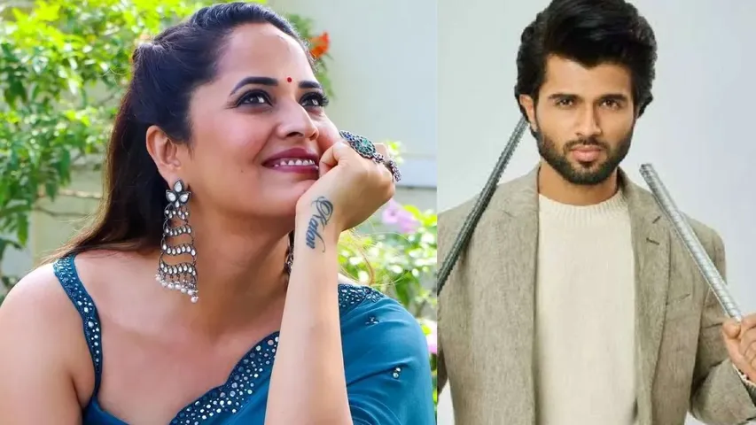 Anasuya Bharadwaj made shocking revelations about Vijay Deverakonda