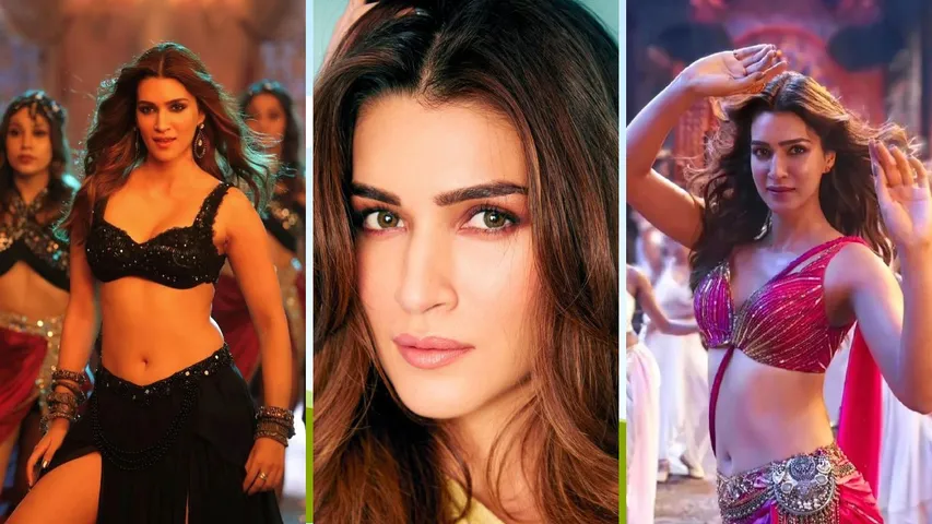 Kriti Sanon: इंजीनियर होने के बावजूद क्यों फिल्म इंडस्ट्री में आई एक्ट्रेस?