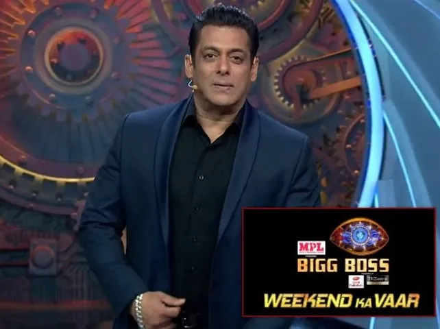 Bigg Boss14: वीकेंड के वार में आएगा ट्विस्ट, शो के बीच में ही होगा फाइनल!