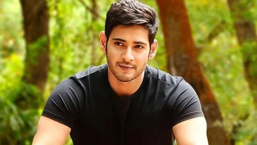 साउथ इंडियन एक्टर Mahesh Babu ने लगवाया कोरोना वैक्सीन का पहला डोज
