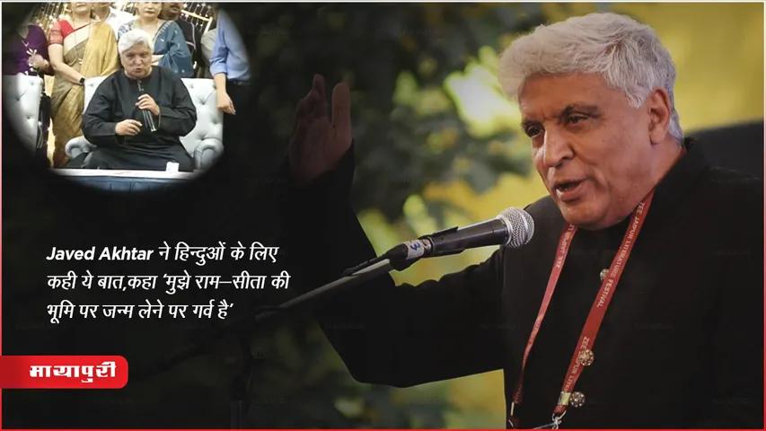 Javed Akhtar stressed democracy in India persists because of Hindus