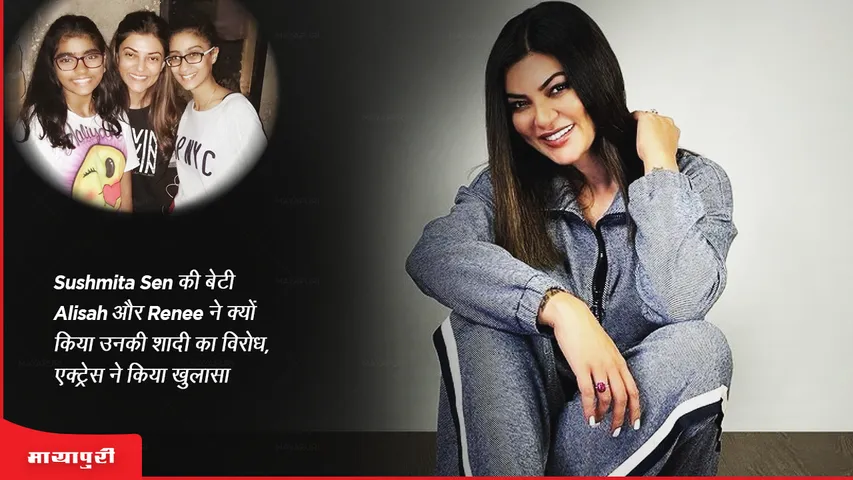 sushmita-sen-daughter-alisah-renee-photos.
