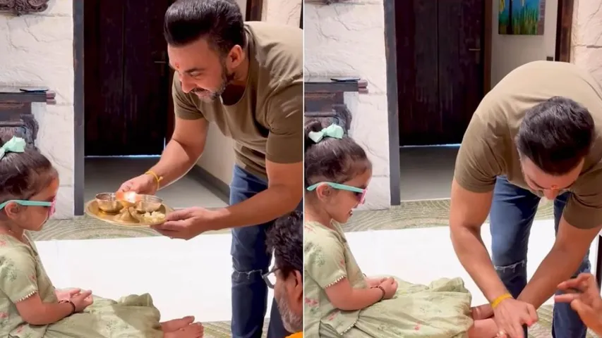 Raj Kundra