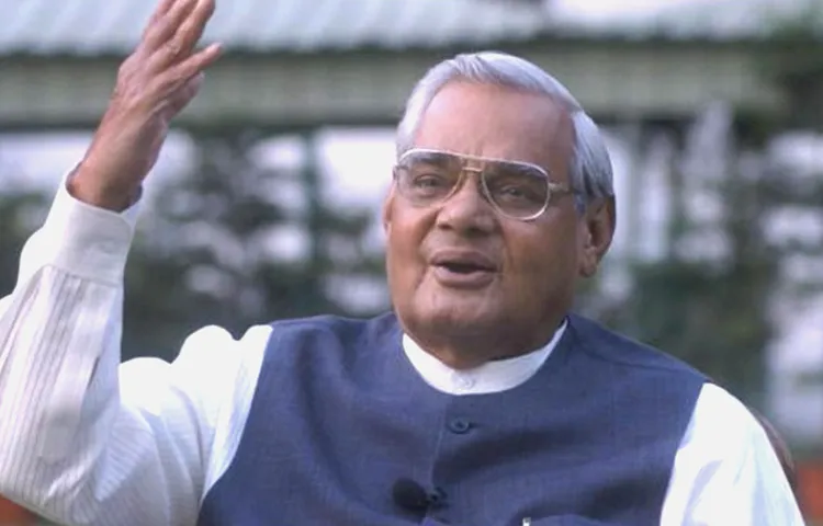 नहीं रहे राजनीति के भीष्म पितामह अटल बिहारी वाजपेयी...
