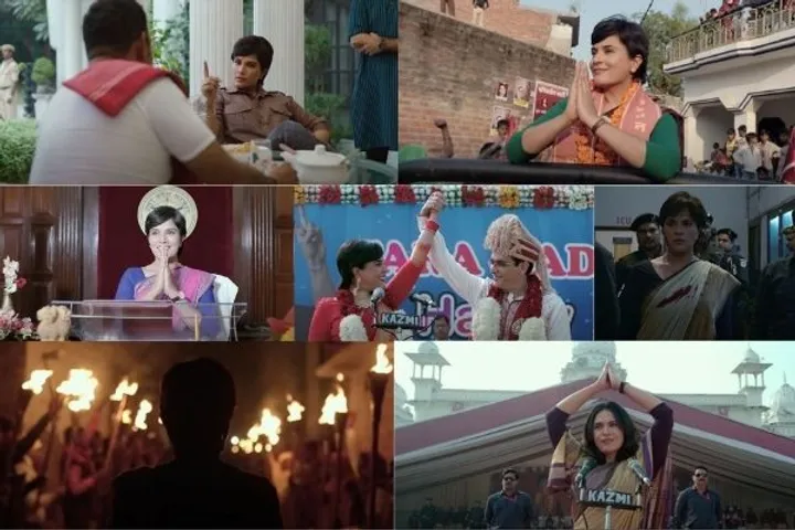 Madam Chief Minister Trailer: मुख्यमंत्री के किरदार में नजर आएंगी Richa Chadha