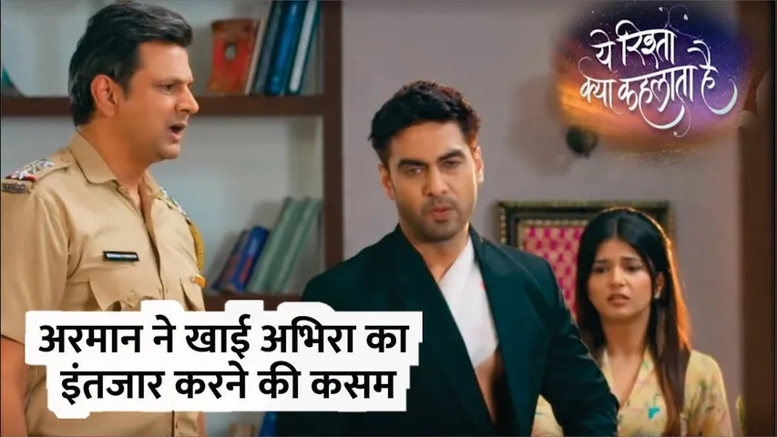 YRKKH | Armaan ne khai Abhira ka intezaar karne ki kasam | Armaan | Abhira |  22nd June 2024