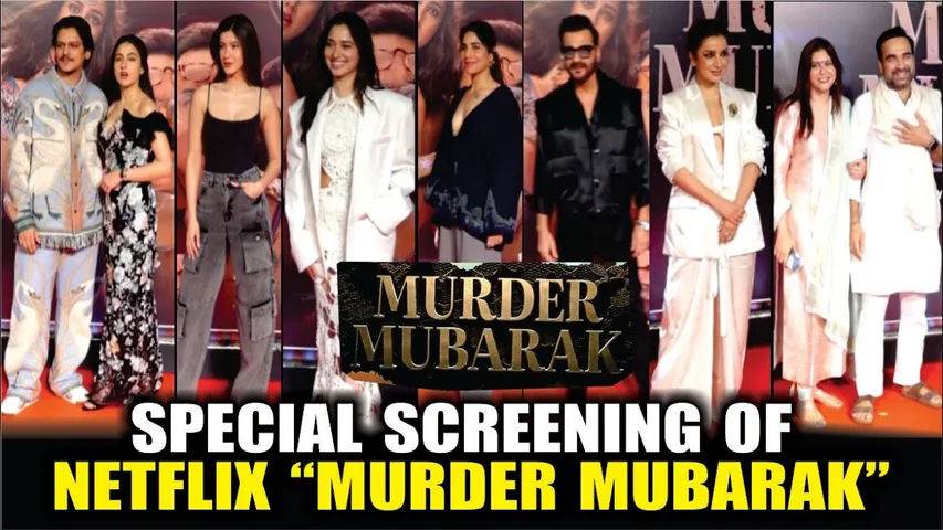Vijay Verma, Tamannaah Bhatia, Pankaj Tripathi, Sara Ali Khan At Murder Mubarak Screening