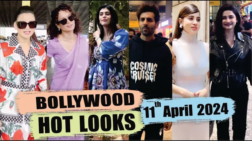 Bollywood Celebrity Spotted In Public | 11th April 2024 | Urvashi Rautela, Urfi Javed, Kangana Ranut