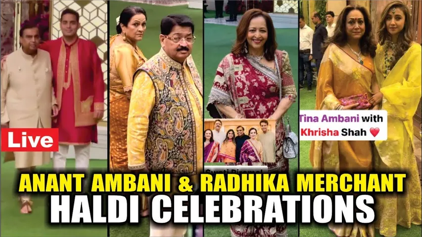 ANANT AMBANI & RADHIKA MERCHANT HALDI CELEBRATION | NEETA AMBANI | MUKESH AMBANI | AKASH AMBANI