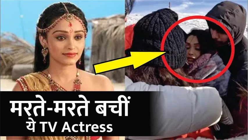 Devo Ke Dev Mahadev की Actress मरते - मरते बची | Aarya Vora Pre-Wedding Shoot | Devo Ke Dev Mahadev