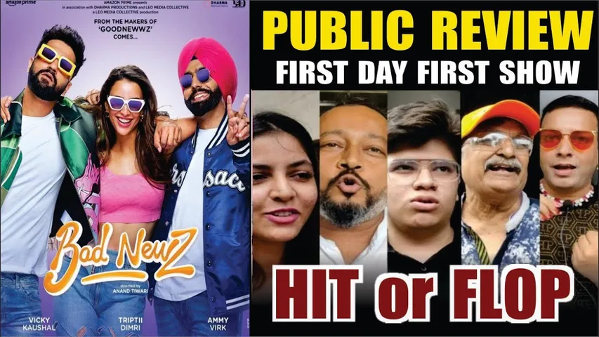 BAD NEWZ FIRST DAY FIRST SHOW PUBLIC REVIEW | Bad Newz Public Review | Tripti Dimri | Vicky Kushal