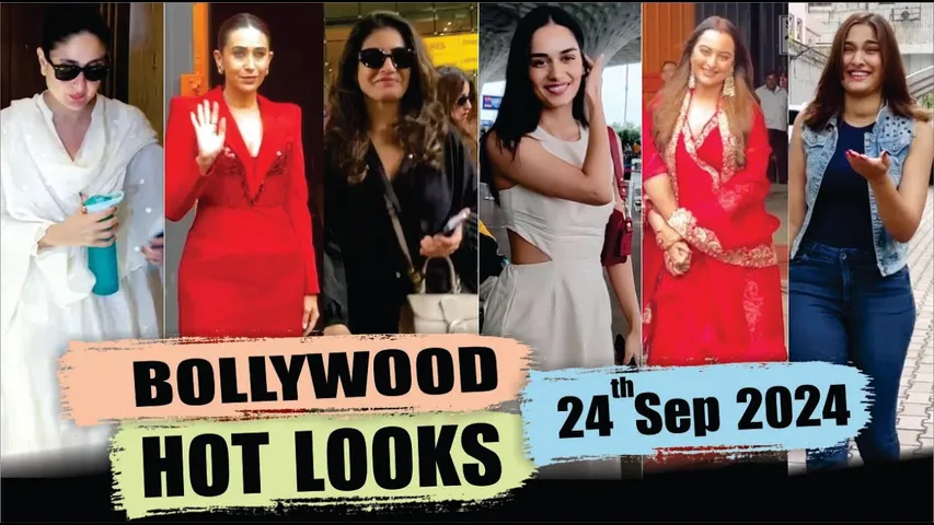Bollywood Actress Hot Look | Kareena Kapoor | Manushi Chhillar | Sonakshi sinha | 24 Sep 2024 |10 Pm