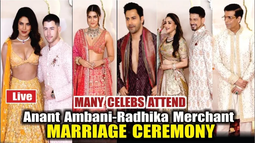 Priyanka chopra, Nick jonas, Kriti, Varun, Madhuri & More Attend Anant - Radhika Marriage Ceremony