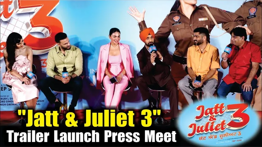 Jatt & Juliet 3 | Official Trailer | Jatt & Juliet 3 trailer launch | Diljit Dosanjh | Neeru Bajwa