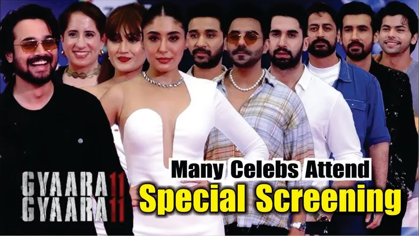 GYAARAH GYAARAH Special Screening